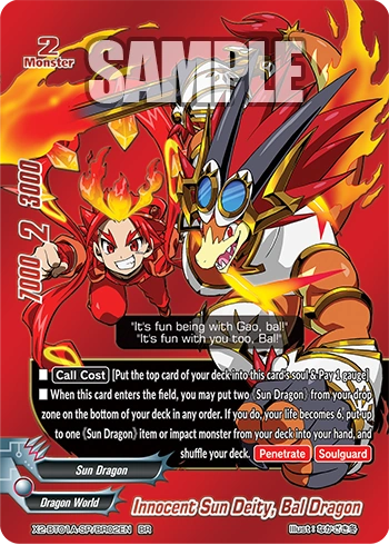 Innocent Sun Deity, Bal Dragon | Future Card Buddyfight Wiki | Fandom