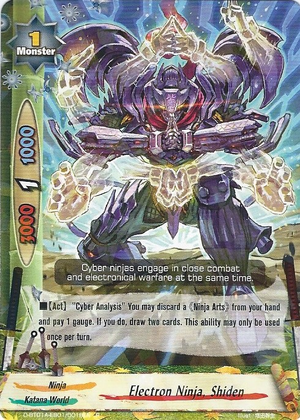 Electron Ninja, Shiden | Future Card Buddyfight Wiki | Fandom Electron Ninja, Shiden | Future Card Buddyfight Wiki | Fandom
