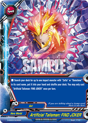 遊戯王 PSA10 エクゾディア JOKER トランプ Yahoo!オークション -「エクゾディア psa」の落札相場・落札価格