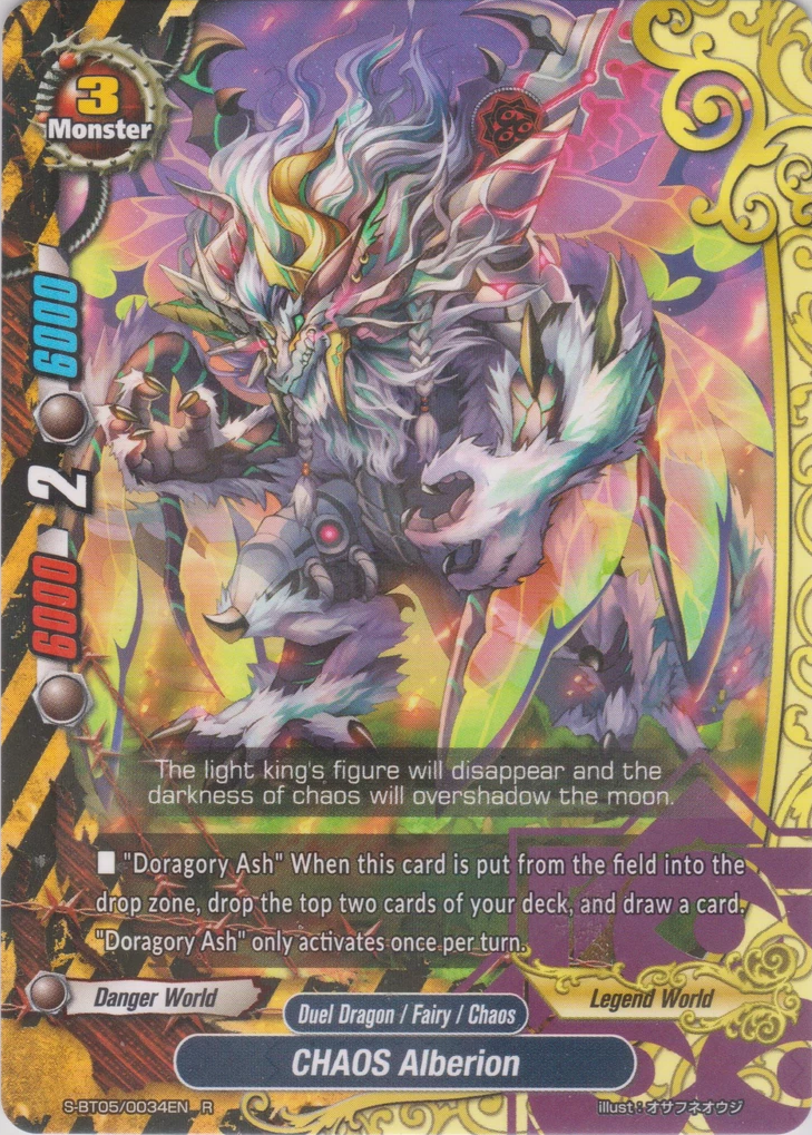 CHAOS Alberion | Future Card Buddyfight Wiki | Fandom