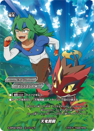 latest?cb=20200513032348