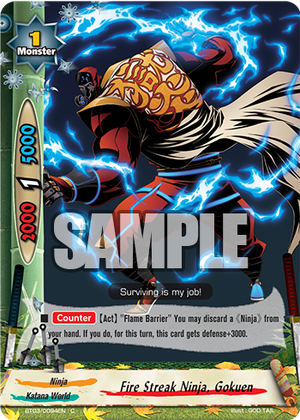 Fire Streak Ninja, Gokuen | Future Card Buddyfight Wiki | Fandom