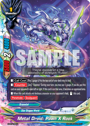 幻影　驚愕　各BOXマスターロード1カートン　おでん Queen (Parallel) OP01-097 R ROMANCE DAWN - ONE PIECE Card