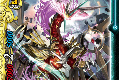 The Extreme Partner, Zetter | Battle Spirits Wiki | Fandom
