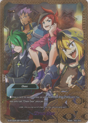 Chaos Gear | Future Card Buddyfight Wiki | Fandom Chaos Gear | Future Card Buddyfight Wiki | Fandom