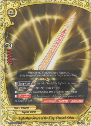 Lightblaze Sword of the King, Claiomh Solais | Future Card