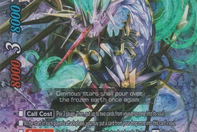 White Flame Bloodeye † Pasion Eyes | Future Card Buddyfight Wiki