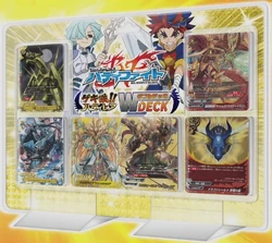 buddy rare card list Son Goku : DA SDV4-059 Super Rare main image 1