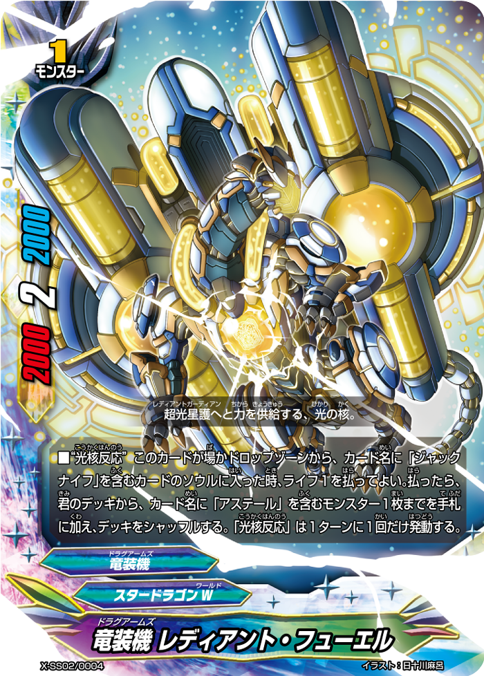 2025年最新】キングドラ psa10の人気アイテム - メルカリ