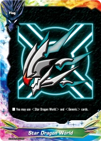 Star Dragon World (card) | Future Card Buddyfight Wiki | Fandom