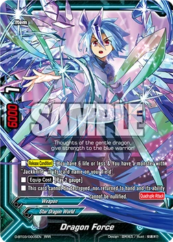バディファイト BUDDYFIGHT カード スタードラゴンW 8 Quadruple Attack | Future Card Buddyfight Wiki | Fandom