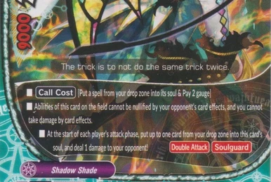 Illusionist of Shadowform, Silhouette Joe 