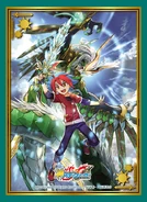 Vol.74: Gargantua Slash Wyvern