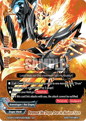 Lou Rawls レアグルーヴ SOULJAZZ サンプリング ドラムブレイク Lou