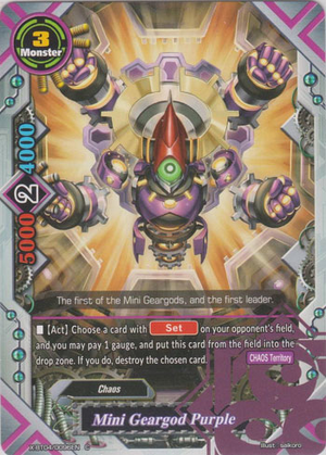 Mini Geargod Purple | Future Card Buddyfight Wiki | Fandom