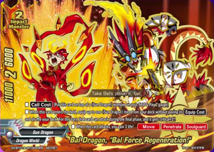 Bal Dragon, 