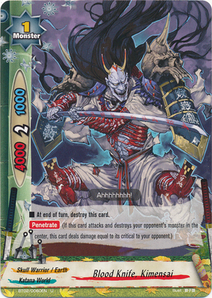 Blood Knife, Kimensai | Future Card Buddyfight Wiki | Fandom