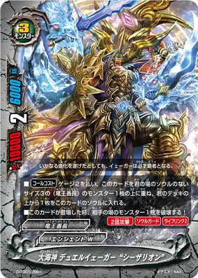 284?cb=20170401072524