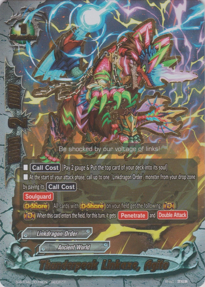 Thunderpeak Linkaxe, Agito | Future Card Buddyfight Wiki Thunderpeak Linkaxe, Agito | Future Card Buddyfight Wiki
