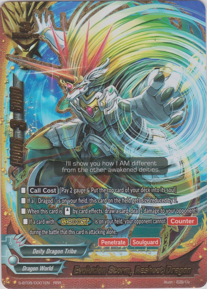 Evolution Storm, Reshoot Dragon | Future Card Buddyfight Evolution Storm, Reshoot Dragon | Future Card Buddyfight