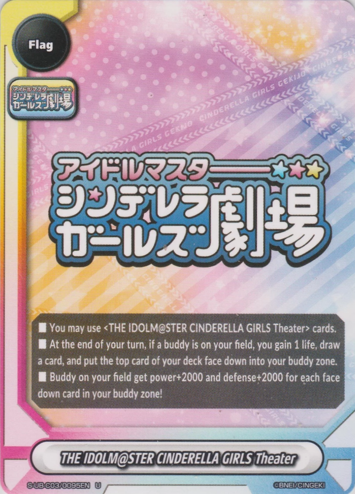 The Idolm Ster Cinderella Girls Theater Future Card Buddyfight Wiki Fandom