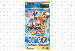 FUTURE CARD BUDDYFIGHT BATTLE BUILDING! ONLINE! (HERO WORLD) S-UB01/0013EN  RR