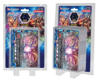 Fighter Deck 08: Fake Replica Weapon, Gemclone | Future Card