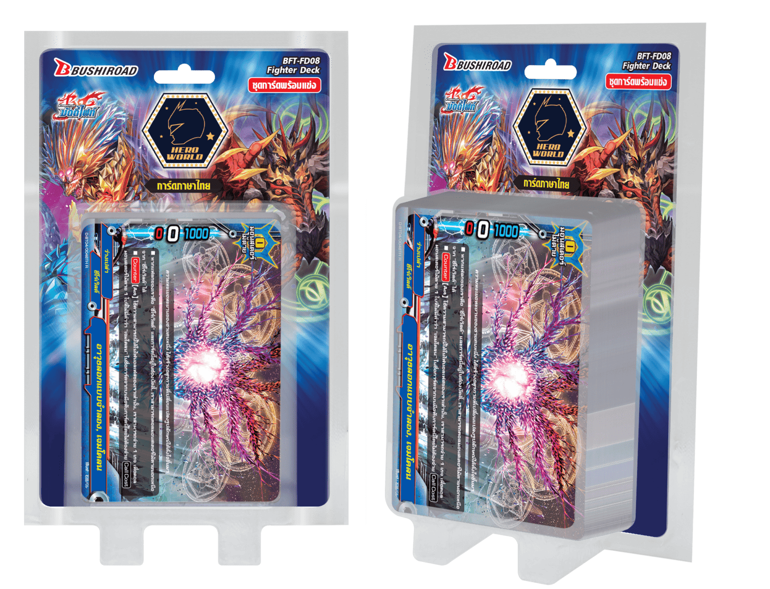 パーフェクト・コールドフレイム　GPプロモ パーフェクトコールドフレイム GPプロモ