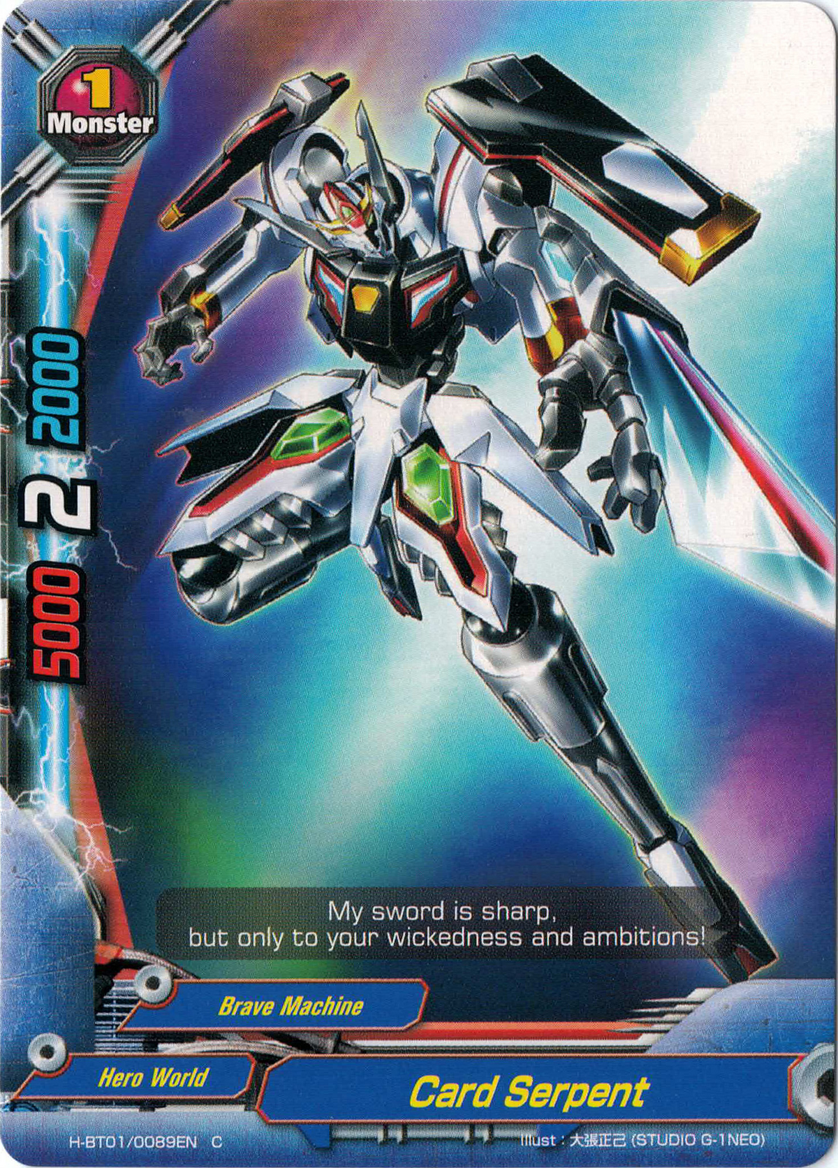 Card Serpent | Future Card Buddyfight Wiki | Fandom Card Serpent | Future Card Buddyfight Wiki | Fandom