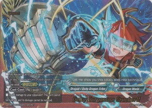 Deity Gargantua Crusher!! | Future Card Buddyfight Wiki | Fandom