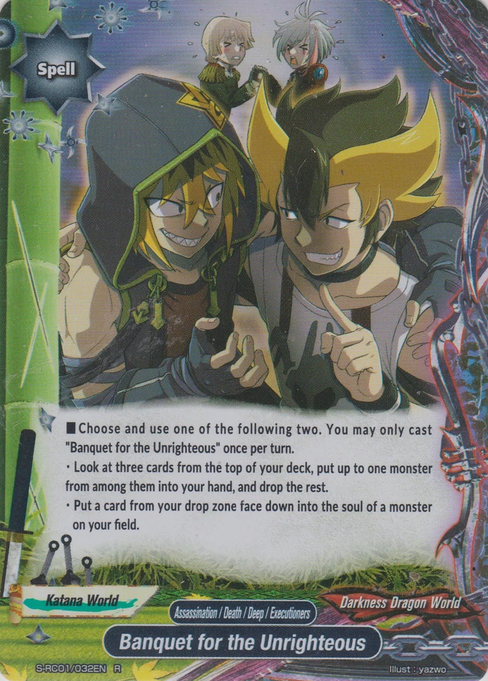 Banquet for the Unrighteous | Future Card Buddyfight Wiki