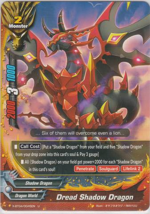 Dread Shadow Dragon | Future Card Buddyfight Wiki | Fandom