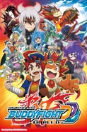 English Poster