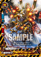 TD02/0008 (Sample) Trial Deck 2: Savage Steel