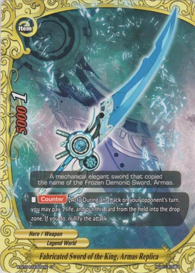 284?cb=20171225222535