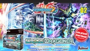 D-SD02's English advertisement