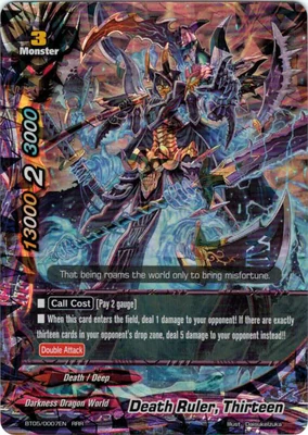 mtg まとめ売り Death Ruler, Thirteen | Future Card Buddyfight Wiki | Fandom