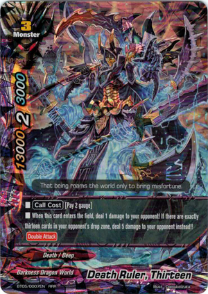 メガ CD DEATH BRINGER (デスブリンガー) BURAI  セット Death Bringer