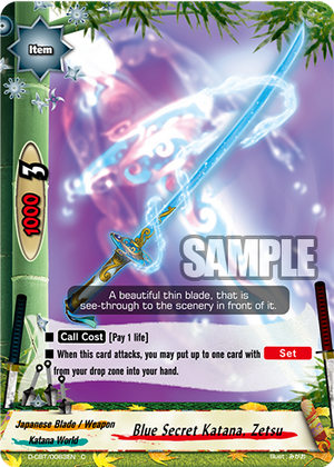 聖剣 オルタナティブソード Fresher ムスタングタイプ Blue Secret Katana, Zetsu | Future Card Buddyfight Wiki | Fandom