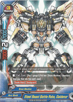 Steel Beast Battle Robo, Gaidenor | Future Card Buddyfight Wiki 