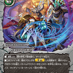 Category たなおたなこ Future Card Buddyfight Wiki Fandom Category たなおたなこ Future Card Buddyfight Wiki Fandom