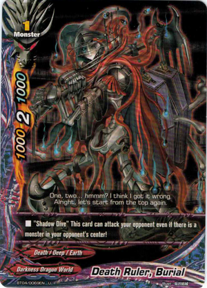 メガ CD DEATH BRINGER (デスブリンガー) BURAI  セット メガ CD DEATH BRINGER (デスブリンガー) BURAI セット（Death
