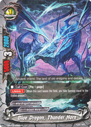 EB01/0024EN (U) Blue Dragon, Thunder Horn