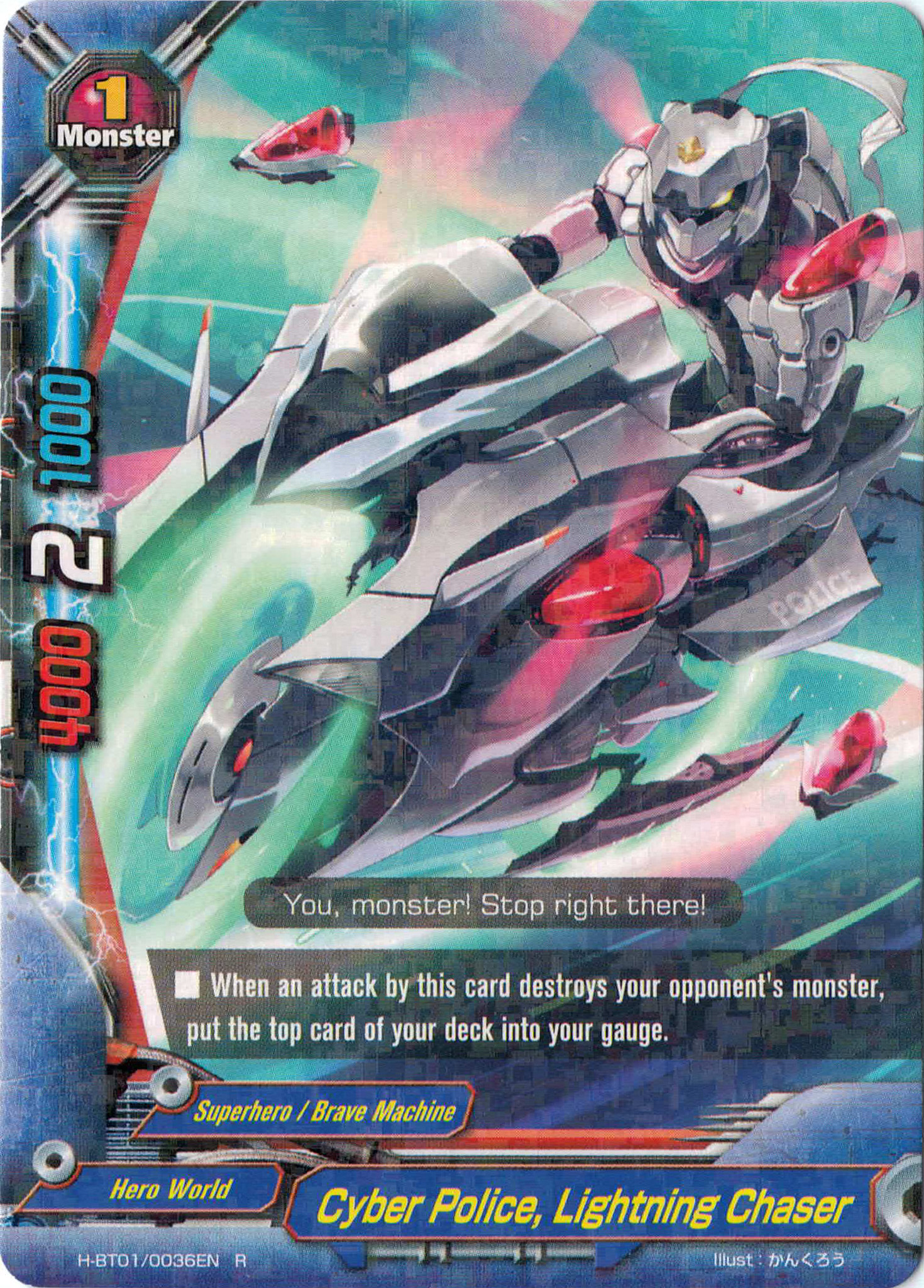 Cyber Police, Lightning Chaser | Future Card Buddyfight Wiki Cyber Police, Lightning Chaser | Future Card Buddyfight Wiki