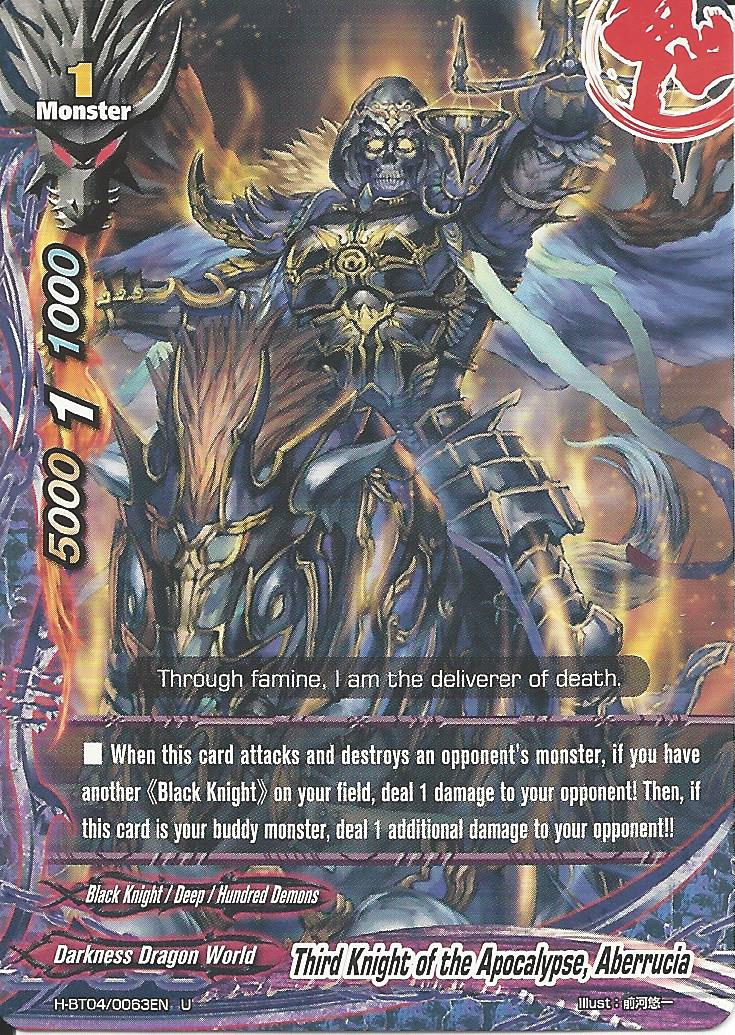 The Phantom Knights of Half Blade by SlackerMagician on