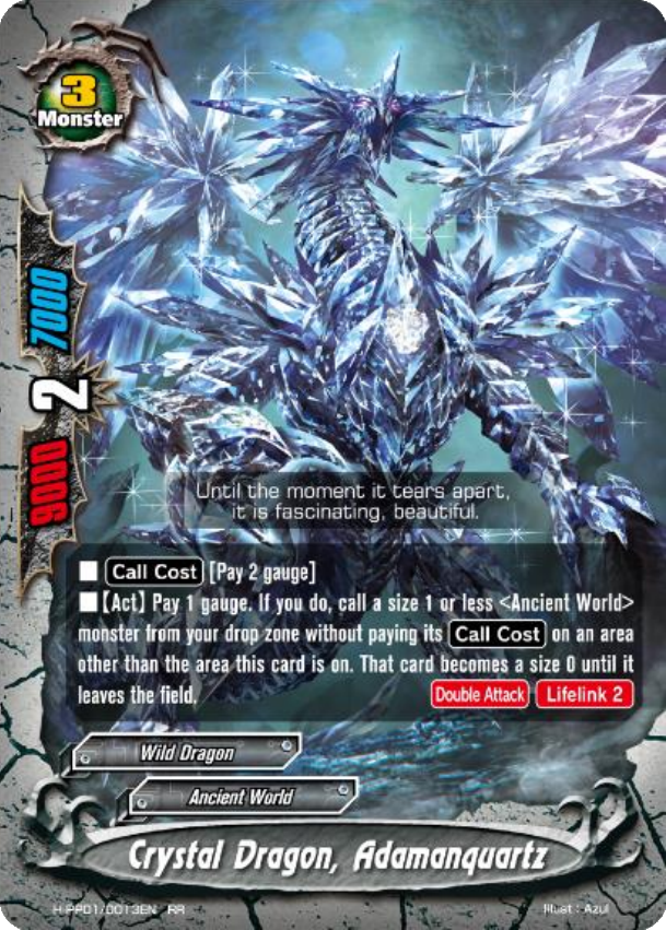 鑑定品 psa10】 極美品 世界に16枚 冥界の魔王 ハデス 二期