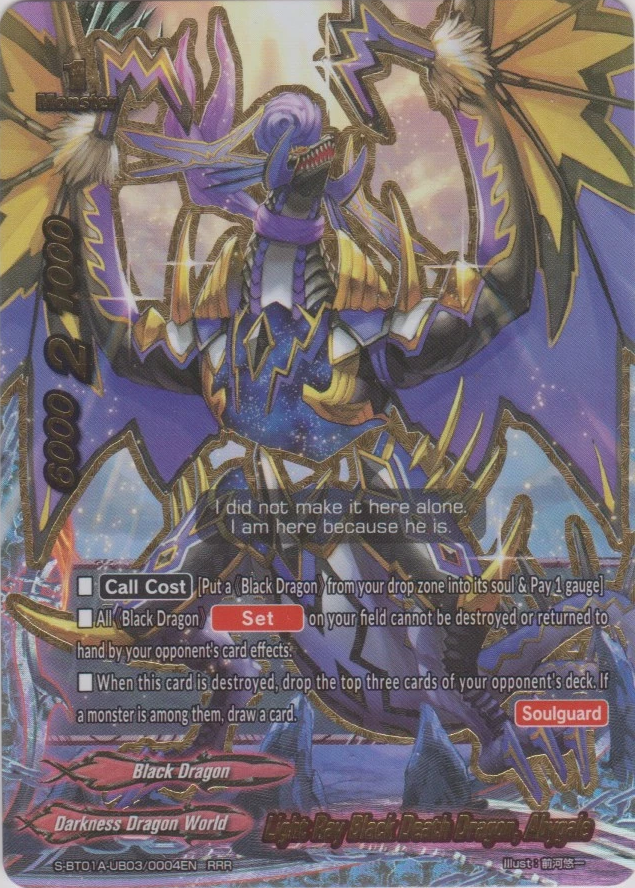 選ぶなら Light Ray Card Future | Abygale/Gallery Dragon, Death Black ノート・メモ帳
