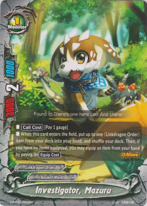 Investigator, Mazuru | Future Card Buddyfight Wiki | Fandom Investigator, Mazuru | Future Card Buddyfight Wiki | Fandom