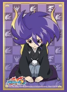 Vol.31: Gaito Kurouzu (New Year)