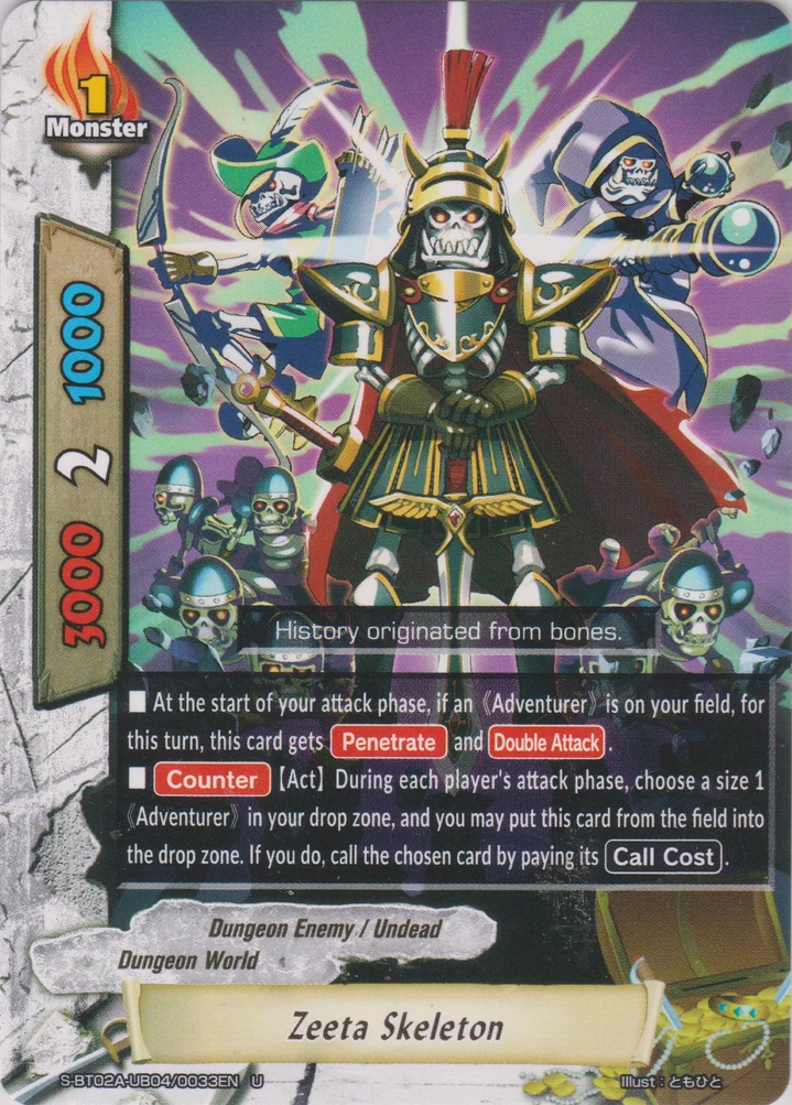 SF・ファンタジー・ホラー Scrye LifeCounter: DemonClaw&CrystalBall Fiend Skyblaster Grinder Gargoyle by SlackerMagician on